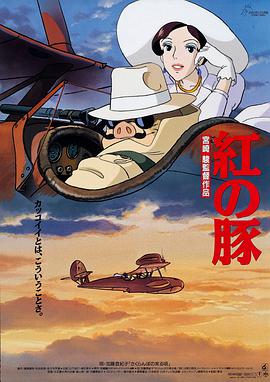 亚洲国产综合精品中文第一区